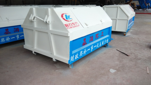 3方垃圾箱（配長(zhǎng)安或福田勾臂垃圾車）