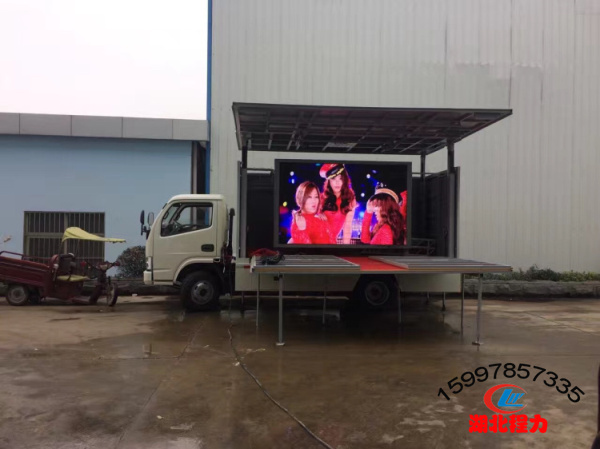 東風(fēng)小多利卡舞臺(tái)車（單面展舞臺(tái)面積24平方）