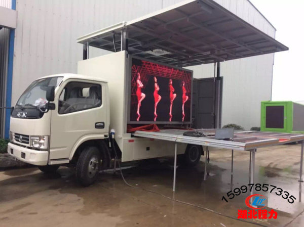 東風(fēng)小多利卡舞臺(tái)車（單面展舞臺(tái)面積24平方）