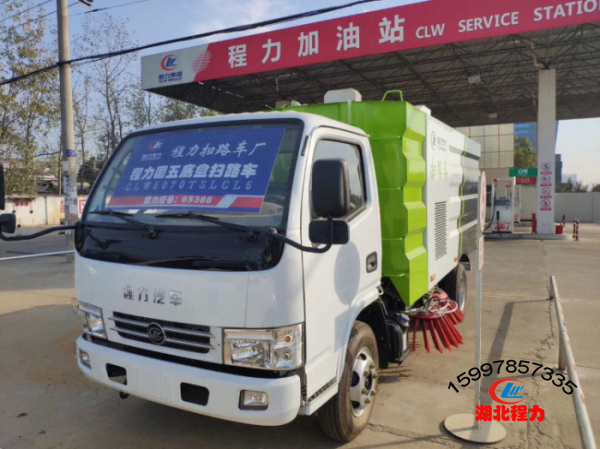 程力威牌掃路車