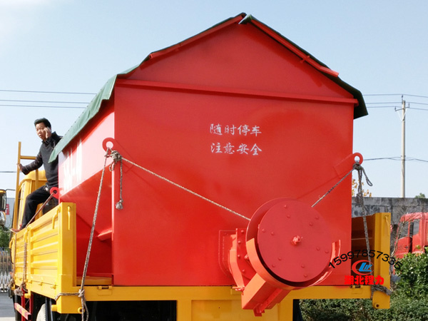 融雪設(shè)備 4方融雪劑散布機 