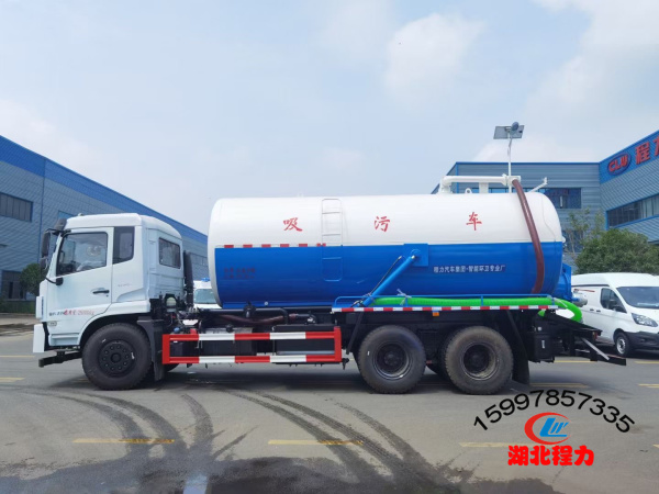 國(guó)六東風(fēng)D17后雙橋吸污車（18方）