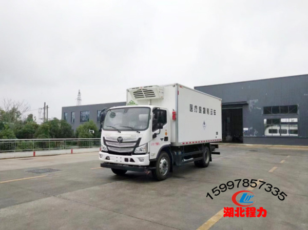 福田歐馬可醫(yī)療廢物轉(zhuǎn)運(yùn)車