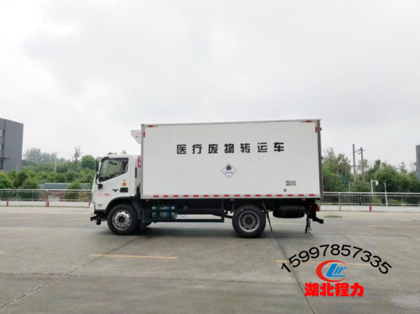國六福田歐馬可醫(yī)療廢物轉(zhuǎn)運(yùn)車黃牌