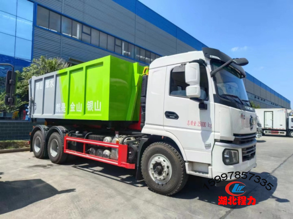 國(guó)六陜汽后雙橋拉臂式垃圾車16方