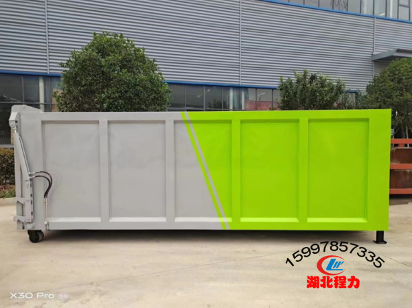 國(guó)六陜汽后雙橋拉臂式垃圾車16方