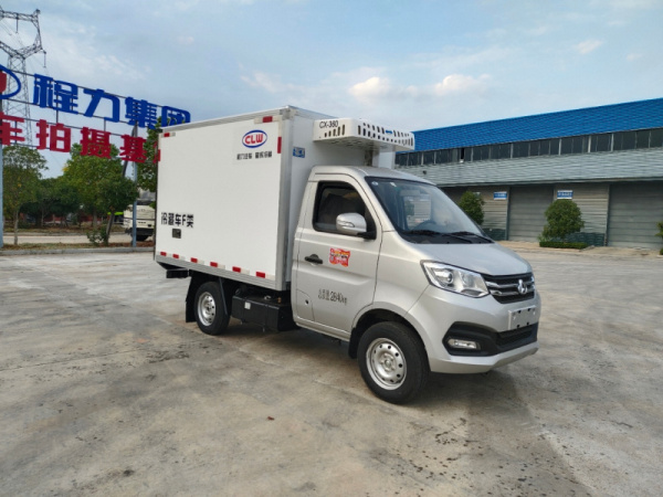 長安X1后單輪冷藏車
