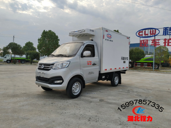 國六長安X1后單輪冷藏車