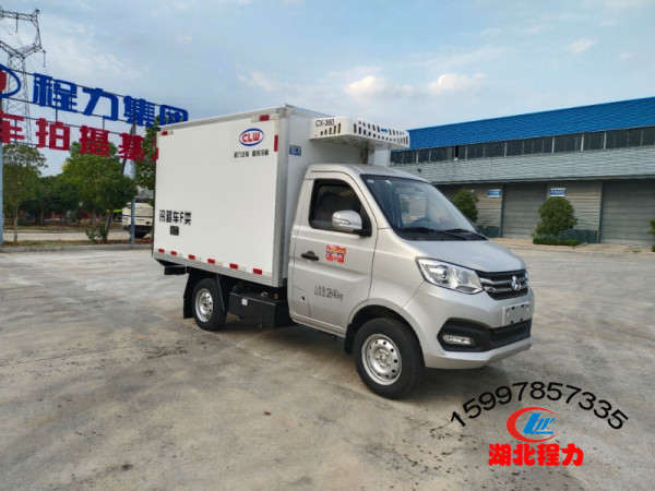 國六長安X1后單輪冷藏車