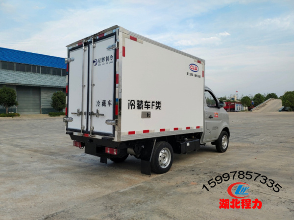 國六長安X1后單輪冷藏車